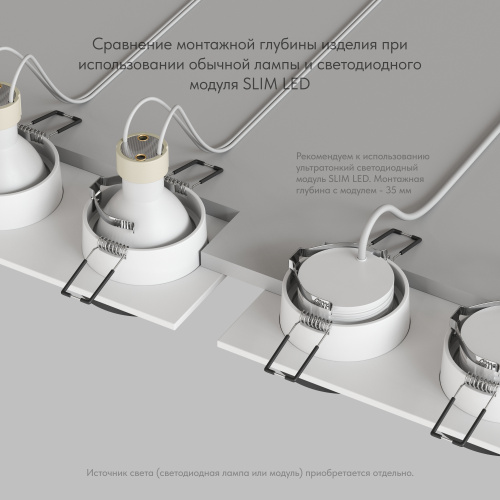 DK2422-BK Встраиваемый светильник, IP 20, 50 Вт, GU10, черный, алюминий фото 6