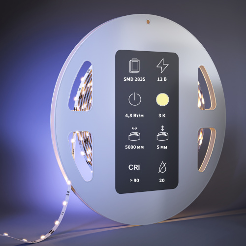 Светодиодная лента Led Strip 201103 фото 3