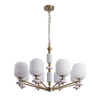 Люстра Lumion ALEGRA 8334/8