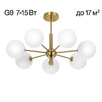 Люстра на штанге Citilux TONGA CL212173