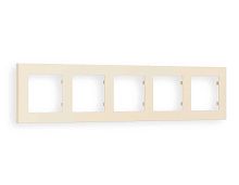 Рамка AMBRELLA VOLT AF220335