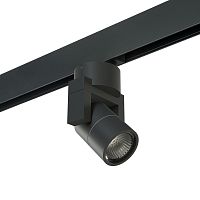 Комплект с трековым светильником Lightstar Illumo L1 (595077+051047) PRO051047