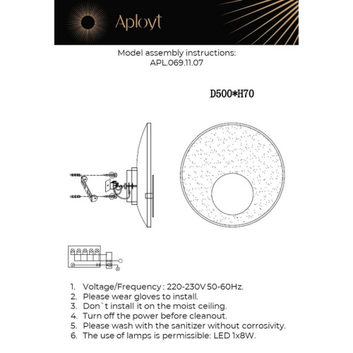 Светильник настенный (Бра) APL.069.11.07 фото 12
