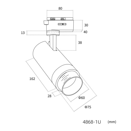 Трековый светильник Favourite Practica 4868-1U фото 2