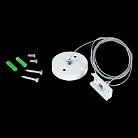 ST015.522.17H Тросовый подвес для шинопровода SKYLINE 220 ST-Luce Белый SKYLINE 220