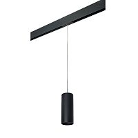 Комплект с трековым светильником Lightstar Rullo (214487+595857) PRORP487