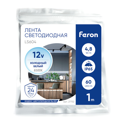 Светодиодная LED лента Feron LS604, 60SMD(2835)/m 4.8W/m 12V 1m 6500К фото 3