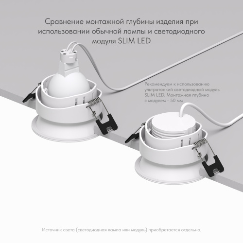 DK3103-WH Встраиваемый влагозащищенный светильник, IP 65, 10 Вт, GU5.3, LED, белый, пластик фото 8