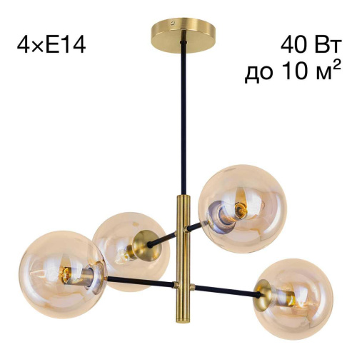 Подвесная люстра Citilux Лорен CL146243 Подвесная люстра Citilux Лорен CL146243