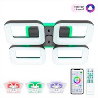 Потолочная светодиодная люстра Citilux Паркер Смарт CL225A245E