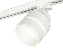 Комплект трекового светильника Ambrella light Track System XT (A2524, A2105, C8101, N8444) XT8101024