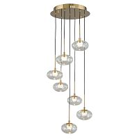 Светильник подвесной APL.073.06.07