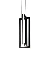 Чёрный светодиодный подвес "Ульрих"