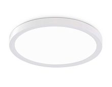 Потолочный светодиодный светильник Ambrella light Orbital Air Slim FZ1903