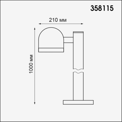 Уличный светодиодный светильник Novotech Street Galeati 358115 фото 3