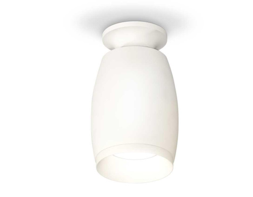 Комплект накладного светильника Ambrella light Techno Spot XS1122040 SWH белый песок (N6901, C1122, N7030)