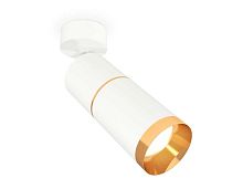 Комплект накладного светильника Ambrella light Techno Spot XM6312012 SWH/PYG белый песок/золото желтое (A2202,C6301,A2062,C6312,N6134)