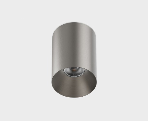 IT02-027 dark silver 3000K светильник потолочный