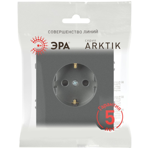 Розетка ЭРА Arktik 16-2102-06 с заземлением 2P+E Schuko со шторками 16А-250В графит Б0070429 фото 3