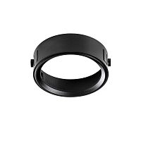 Кольцо фиксации Lightstar Domino 214007