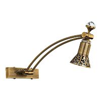 Подсветка для картин Kutek Coco COC-PODS-1(P)350-CR