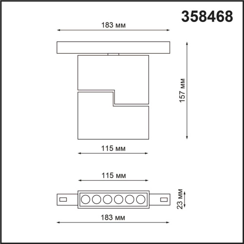 Трековый низковольтный светодиодный светильник Novotech Shino Flum 358468 фото 3 Трековый низковольтный светодиодный светильник Novotech Shino Flum 358468 фото 3