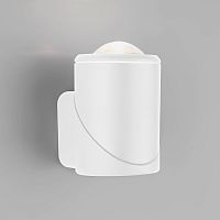 Уличный настенный светодиодный поворотный светильник GIRA U LED IP54 35127/U белый