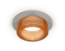 Комплект встраиваемого светильника Ambrella light Techno Spot XC (C6514, N6154) XC6514044