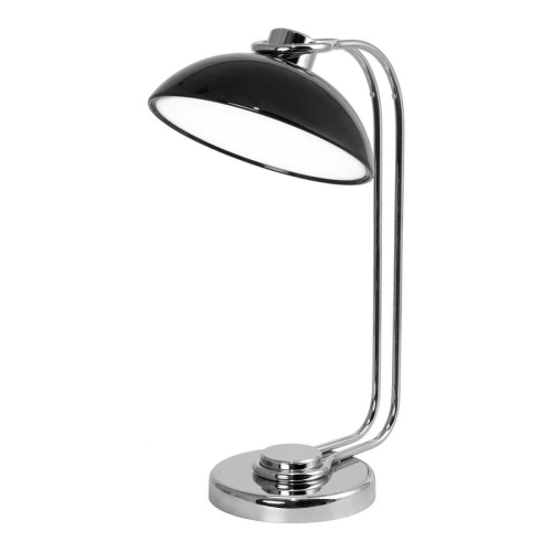 Настольная лампа Lussole Major LSP-4010