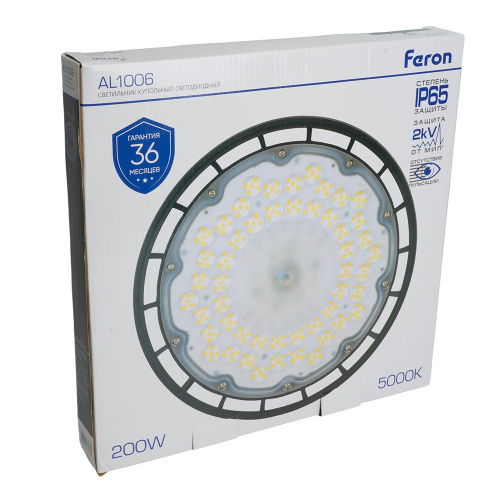 Светильник складской Feron AL1006  IP65 150W 90° 5000K фото 5