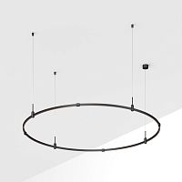 Шинопровод подвесной Arlight Art-Apriori-Round-Hang-R1800 048492