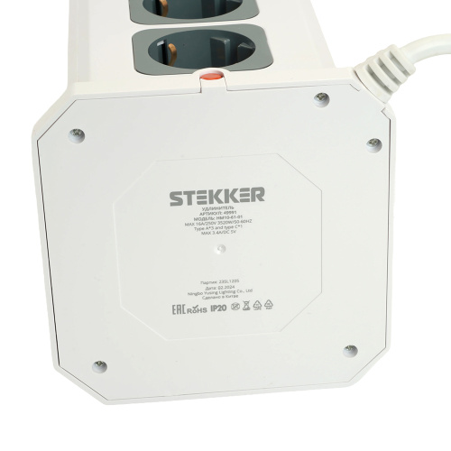 Удлинитель 12-местн с/з, 3x1мм2, 1.5 м,250В,16А, 3520Вт 3USB A + 1C 5V 3,4A, белый, серый серия Comfort HM10-61-01 фото 7