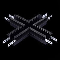 ST007.400.12 Коннектор X-образный для встраиваемого магнитного шинопровода под ГКЛ 12мм ST-Luce Черн SKYLINE 48