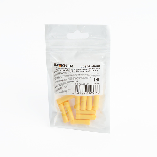 Гильза соединительная изолированная STEKKER LD301-4060 сечение 4,0-6,0 мм2, 48A, желтый (DIY упаковка 10 шт)
