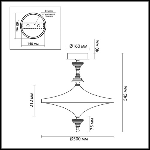 Подвесной светодиодный светильник Odeon Light Exclusive L-Vision Ula 5404/43CL фото 7