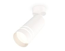 Комплект накладного светильника Ambrella light Techno Spot XM6322015 SWH/FR белый песок/белый матовый (A2202, C6322, N6235)