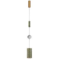 Подвесной светильник Odeon Light Riviera L-Vision 5450/18LA