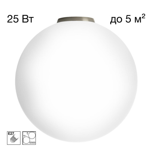 Светильник потолочный Citilux RON CL941D30B1