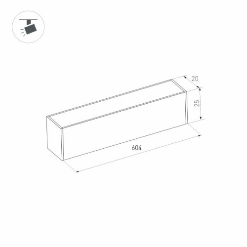 Трековый светодиодный светильник для магнитного шинопровода Arlight Mag-Flat-25-L600-18W Day4000 032829 фото 2