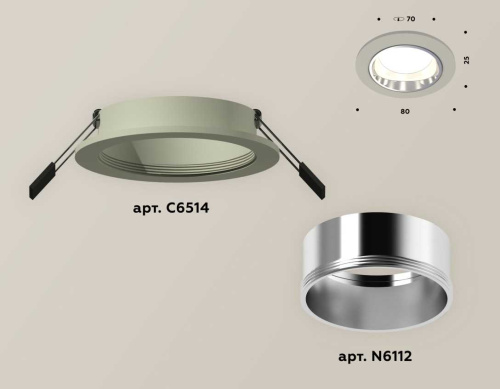 Комплект встраиваемого светильника Ambrella light Techno Spot XC6514003 SGR/PSL серый песок/серебро полированное (C6514, N6112) фото 2