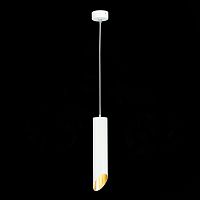 ST152.503.01 Светильник подвесной Белый GU10 1*50W  IP20 D60xH300 220V Без ламп Подвесные светильники