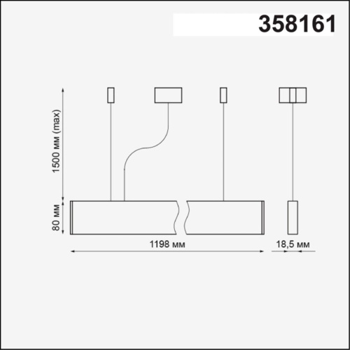 Подвесной светодиодный светильник Novotech Over Iter 358161 фото 3