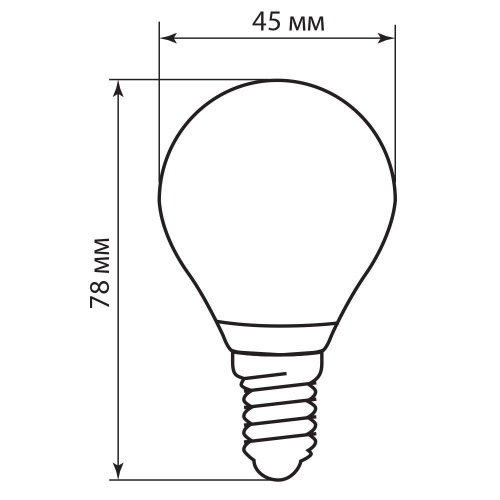 Лампа светодиодная Feron LB-61 Шарик E14 5W 230V 2700K фото 2