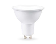 Светодиодная лампа Lens 38° MR16 7W 4000K Ambrella light Bulding 190714