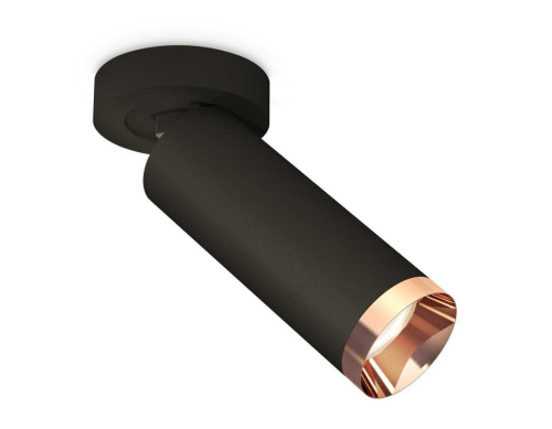 Комплект спота Ambrella light Techno Spot XM (A2229, C6343, N6135) XM6343205 Комплект спота Ambrella light Techno Spot XM (A2229, C6343, N6135) XM6343205