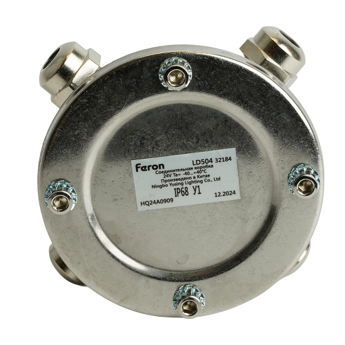 Соединительная коробка LD504 фото 2