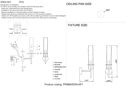 Бра Crystal Lux PRIMAVERA AP1 CHROME фото 3