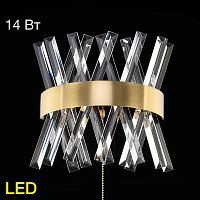 Настенный светодиодный светильник Citilux Ричард CL336313