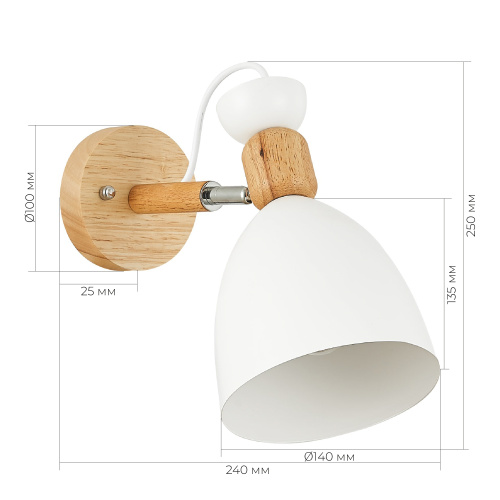 SLE103801-01 Светильник настенный Светлое дерево, Белый/Белый E27 1*60W BALCAMO фото 2
