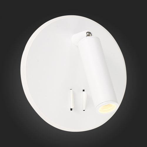SL1586.513.01 Светильник настенный Белый LED 1*8W 3000K 624Lm Ra>80 24° IP20 L-xW155xH155 170-240V Настенные светильники фото 6